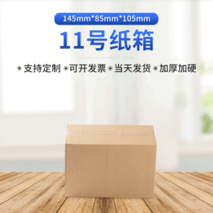 11̖�� 1-12̖�������l �L�����]������ �������f��Ҽ���