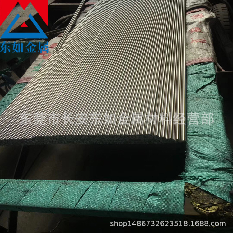 日标原厂SUS416不锈钢棒材 圆钢 SUS416F圆棒研磨棒 不锈铁易切削