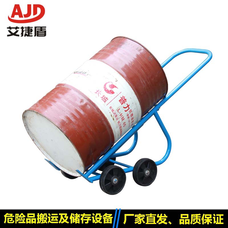 DF20多功能油桶搬运车304不锈钢化工桶倒料车油桶手推圆桶装卸车