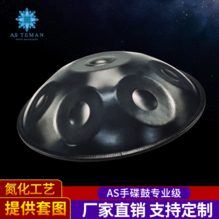 AS�S��ֱ�Nhandpan�ֵ��Č��I��dС�{���W���T�ֵ��������n���`��