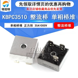 连接器;射频电缆;集成电路