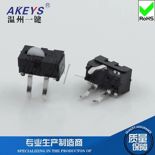 KFC-V1-07圆头点动国产检测行程探测双向限位侦测微动开关传感器