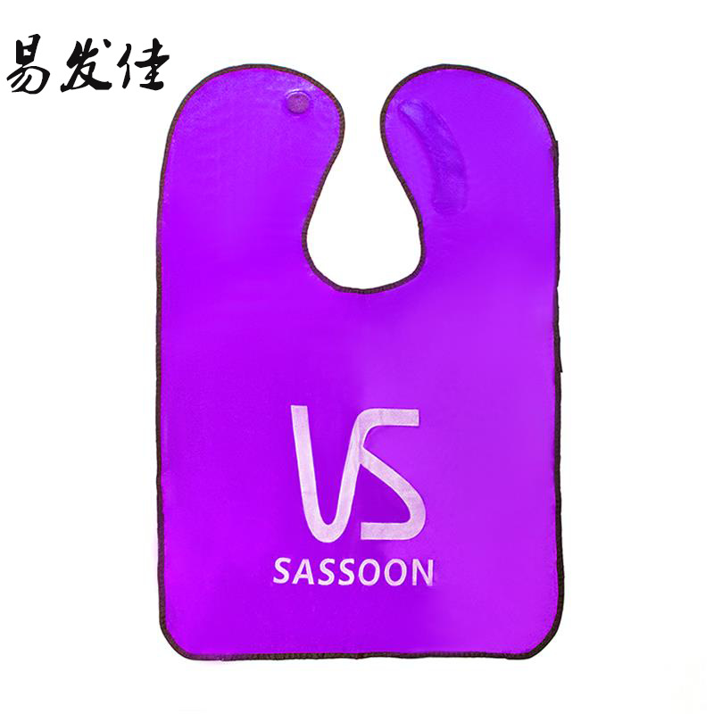 能做LOGO 塑料披肩 染发披肩 围布  一件代发厂家批发