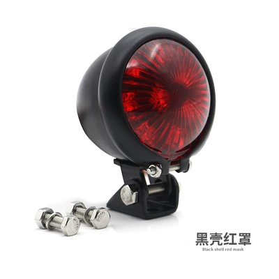 Foreign Trade Specializes in Motorcycle Accessories, Retro Modified Led Tail Light, Metal Brake Light, Cruise Prince Car Round Light (Tail light) - black-shell-red-cover