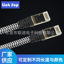 cat7��X�W������f�ױ�ƽ�W�����15�׾W���f�׼��~�^�yԇ50FT