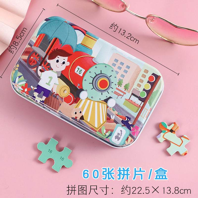 Train for boys, tin box, increased thickness, 2 pieces