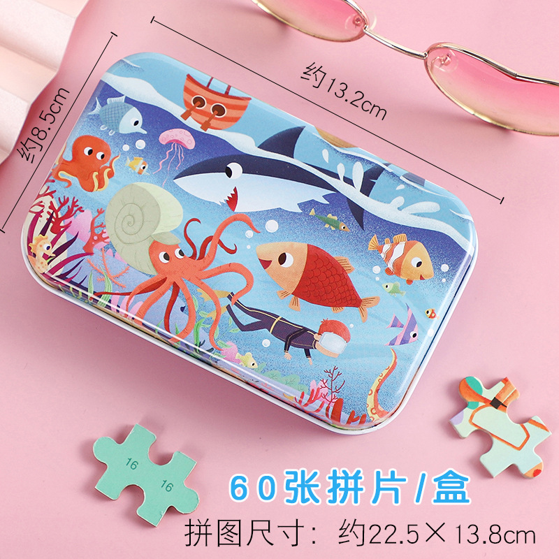 Tin box, increased thickness, 2 pieces