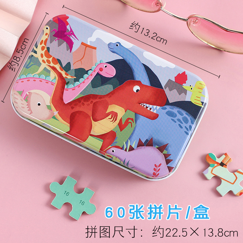 Red dinosaur, tin box, increased thickness, 2 pieces
