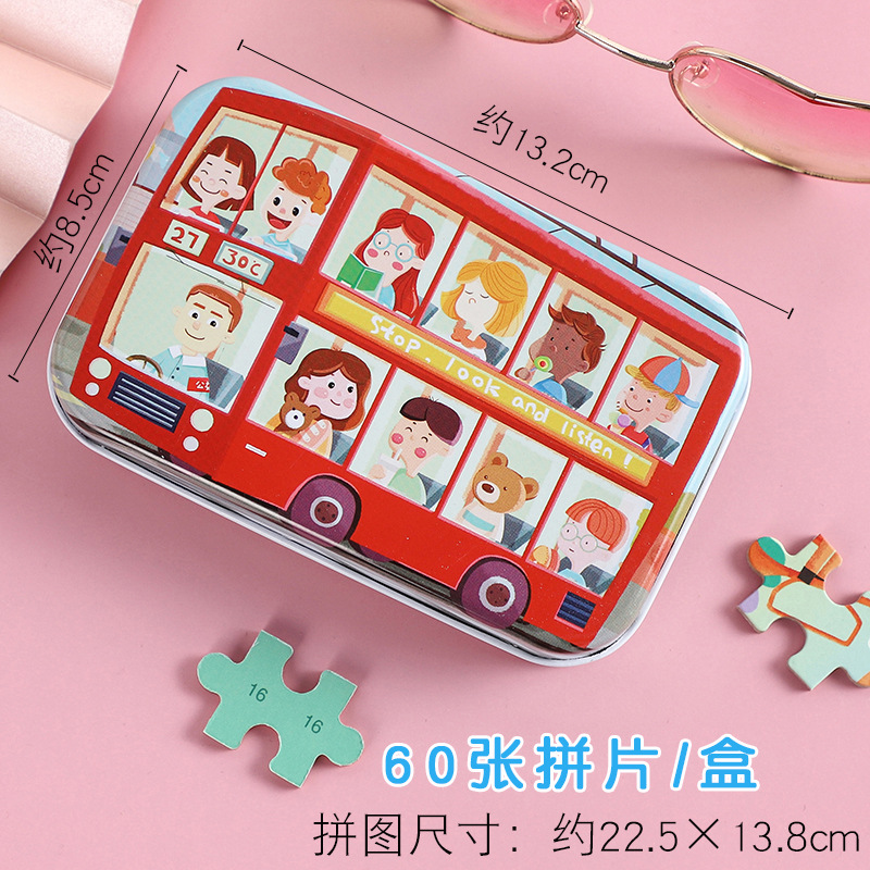 School bus, tin box, increased thickness, 2 pieces