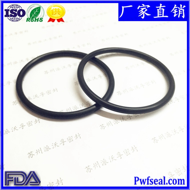 厂家供应O型圈 耐腐蚀氟橡胶O型圈 耐酸碱耐高温氟胶O型圈