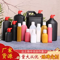 Gold ink ink for calligraphy and french painting|preferred mid-autumn festival gift