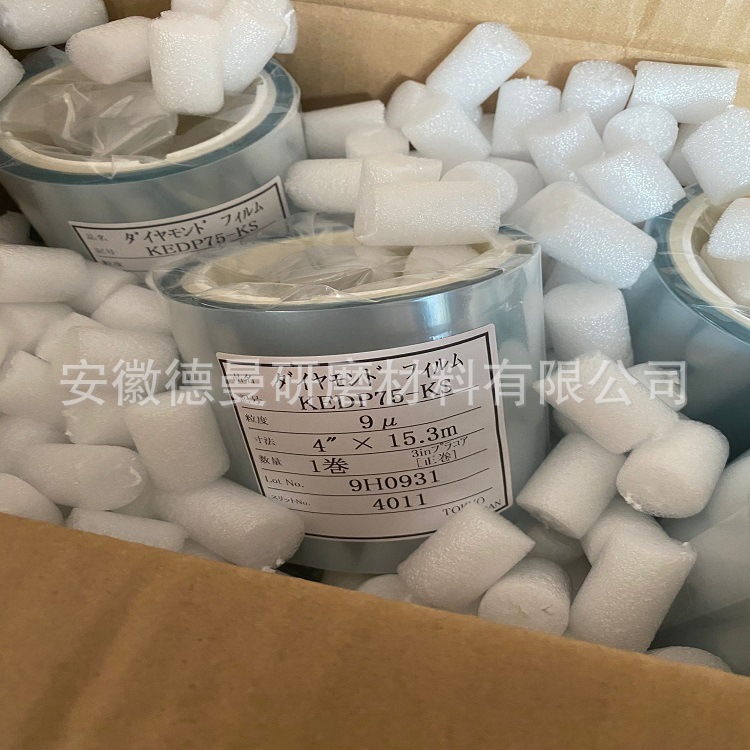 日本KOVAX KEDP75-KS金刚石研磨卷 轧辊碳化钨喷涂用钻石抛光卷