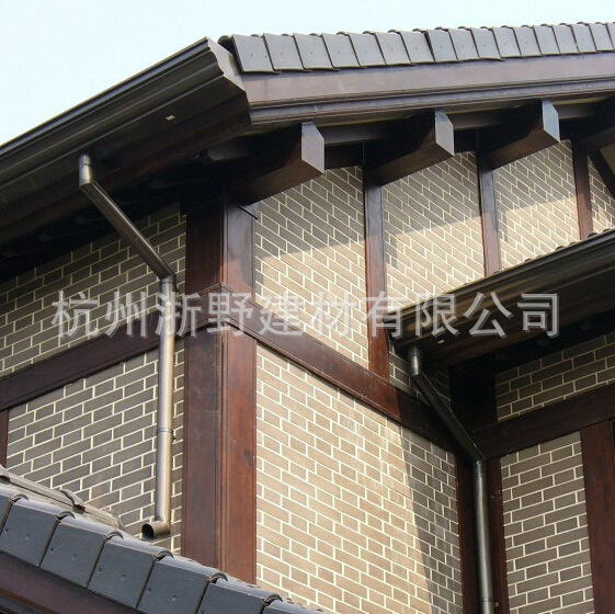 厂家天沟雨水管彩铝天沟落水系统