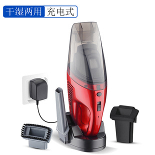 Foreign Trade English Wet and Dry Dual-use Car Wireless Vacuum Cleaner Household Car Charging Handheld Vacuum Cleaner Car Gift
