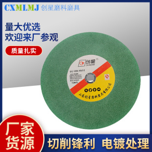 �����и�Ƭ14�� ���P䓽���350�и�Ƭɰ݆Ƭ�h������