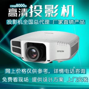 Love its projector love its projector price love its projector factory wholesale