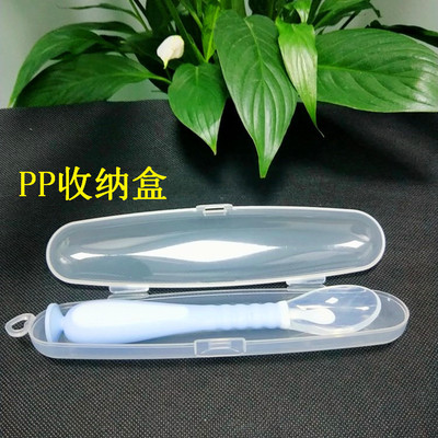 婴儿硅胶勺子全硅胶训练勺宝宝喂养软勺儿童喂养餐具单个收纳盒装