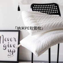 PILLOW ��ӡͬ��PE������ͷ ���׸߷��ӽ��������ʻ���׵��о����