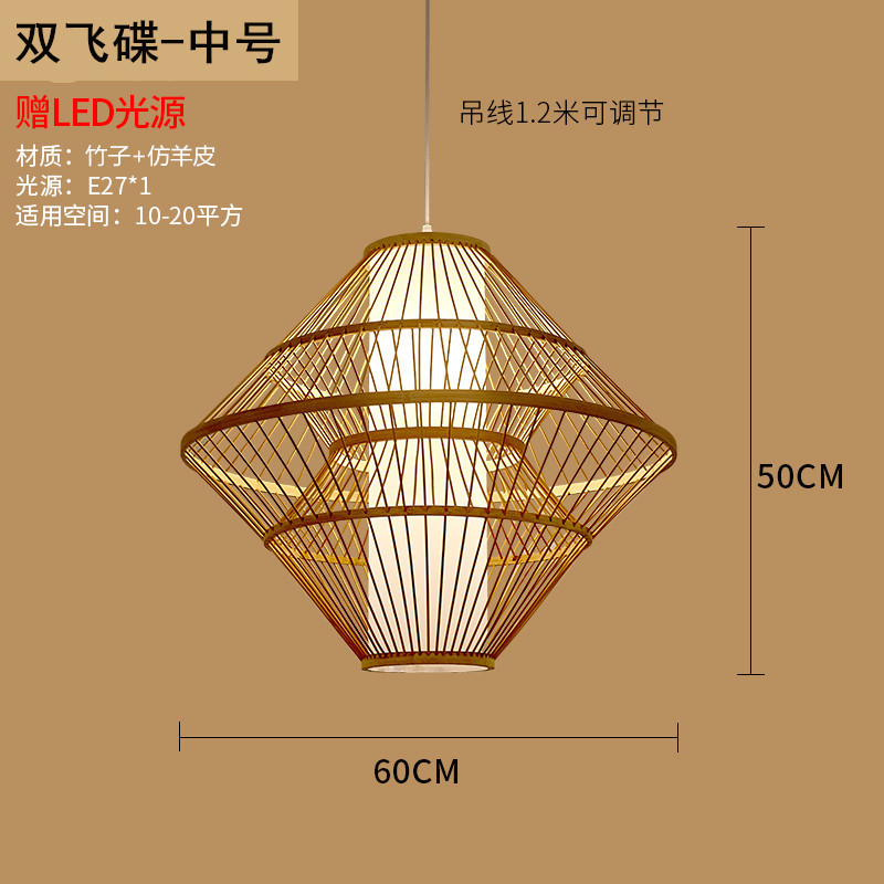 Lámpara de Bambú, Estilo Chino, Simple, Rural, para Restaurante, Hotel Zen, Habitación de Hotel, B&B, Balcón, Lámpara Colgante de Estilo Japonés