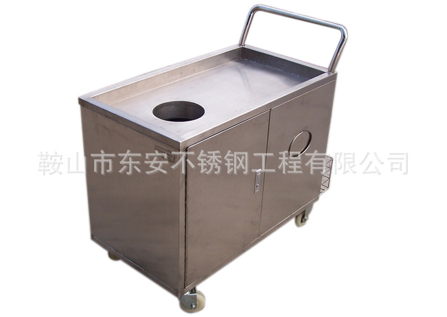 ����TC-21���������˫���Ƴ�������������ת���������ͽ���