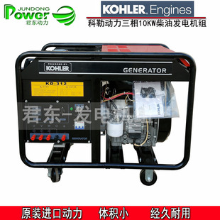 10KW���ղ��Ͱl늙C�M�L���p��10KW���Ͱl늙C��KD477-2�l�әC