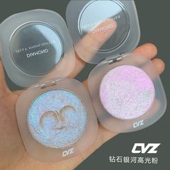 CVZ Diamond Highlight Powder Galaxy Fine Glitter Monochrome Mashed Potato Highlight Gel Contouring Women Naturally Brightening Students