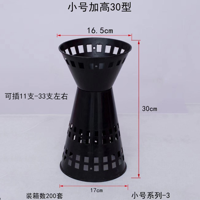 10 sets de tamaño pequeño aumentado