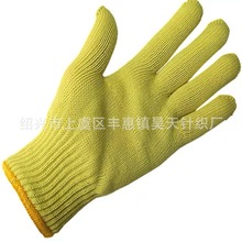 ���]1414�P�������׷������� ���� ľ�� ���� ���B �����ĥ����