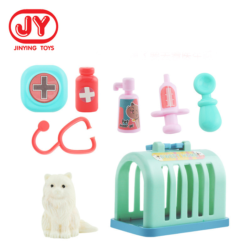 Amazon suministro niños jugar casa juguetes simulación gato equipo médico serie blister paquete fábrica al por mayor