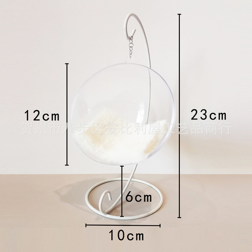 Hanging basket and hanging chair 12 points doll house accessories Ob11 baby uses GSC doll to shoot scene props