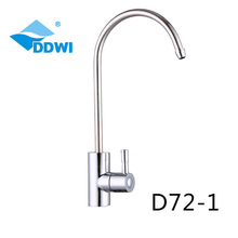 �Z�i���^��ʽ2��ֱ��̨��N�����^�~�|��ˮ�����