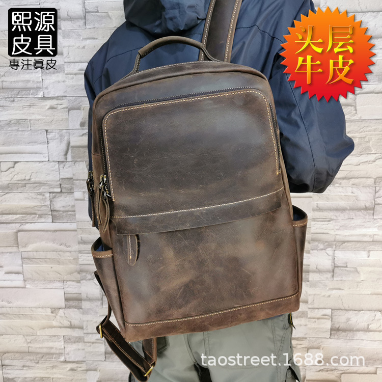 Cross-border Foreign Trade Guangzhou Genuine Leather Men's Bag Retro 14-inch Computer Backpack Head Layer Cowhide Crazy Horse Leather Travel Backpack