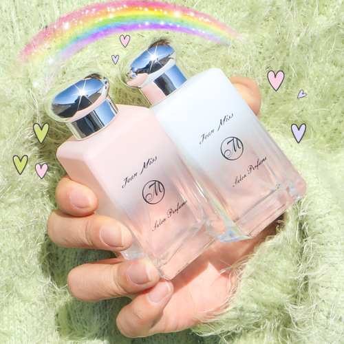 Xiaocheng Yixiang high-looking women's perfume schoolgirl blue wind chime Morandi niche eau de toilette 50ml