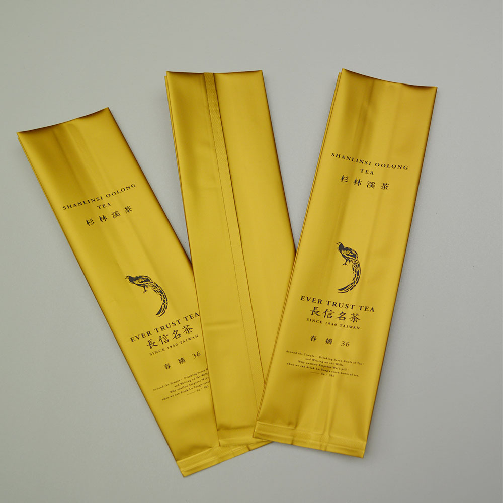 工厂生产铝箔中封食品袋 站立侧风琴茶叶塑料包装 环保密封