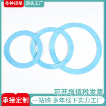 ̩����Pͨ�É|Ƭ���]�ܵ����m�ܷ�oʯ�������y�wʯ���͉�