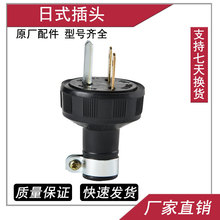 �A��950�l늙C��800��3kw��ʽ�l늙C�����M�b15A���^