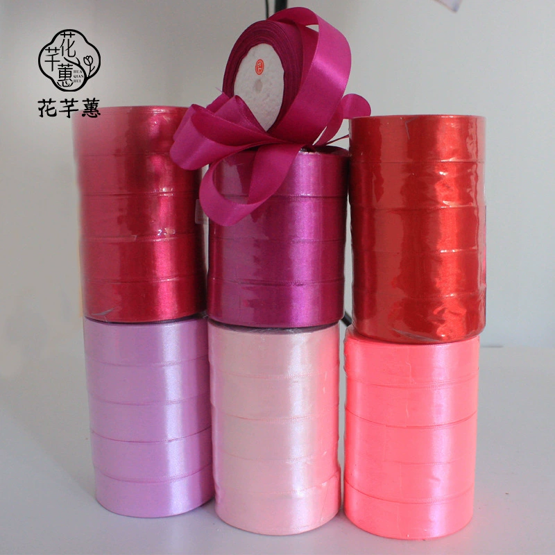 Фабрика прямой цветочный упаковочный материал 2020 новая 8-балльная лента Лента Подарочная упаковочный материал Лента 2,5 см