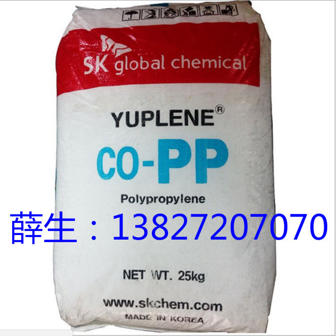 PP 韩国SK BH3720,BH3800,BH3820,BT3500,BX3500,BX3800,BX3500H