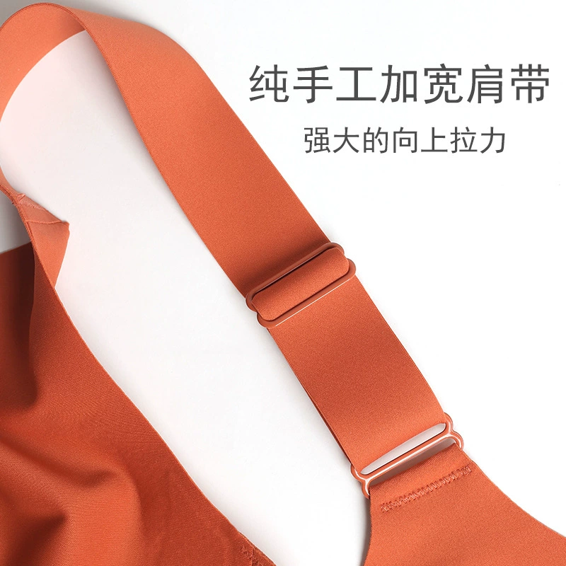Straps, wireless bra, sports push up bra, bra top, underwear
