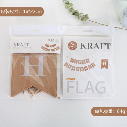 New birthday party decoration atmosphere layout supplies forest kraft paper letters happy birthday fishtail flag