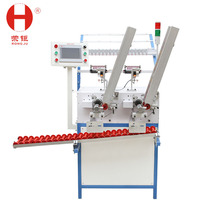 Դ�^���S�p�V�οؾ����C�ԄӴ��@���C���������ԄӼ���β�򼆙C