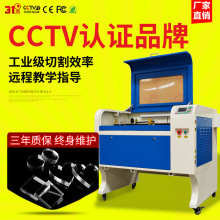 31��1390������̼�����и���ǿ���PVC��������CO2�ǽ�����̻�