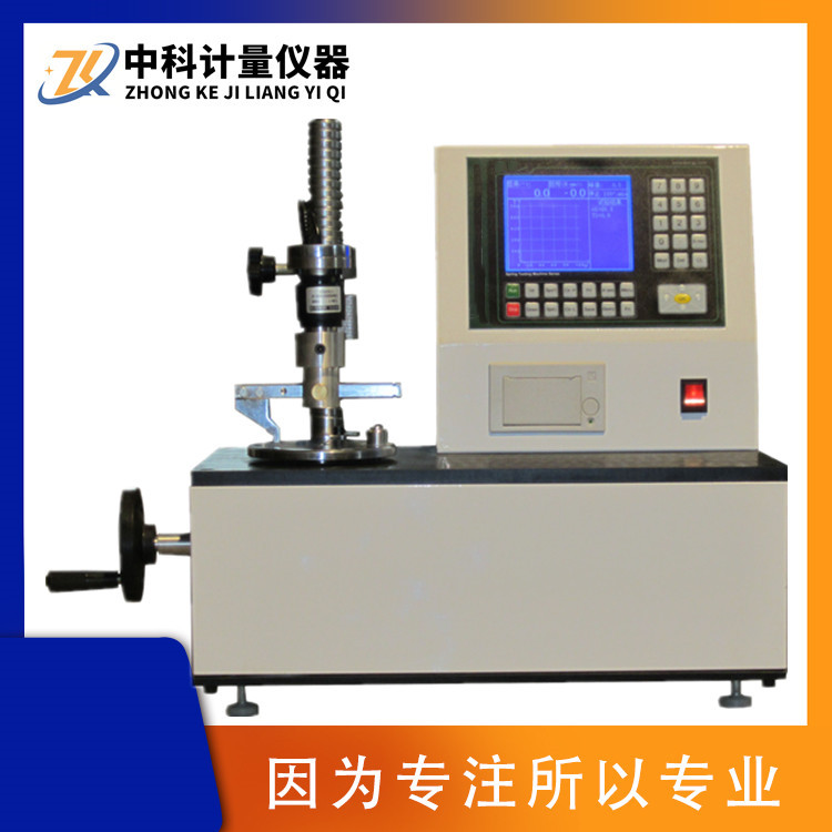 扭转弹簧试验机TNZ-S500Nmm立式手动高精度发条涡卷簧扭矩测试仪