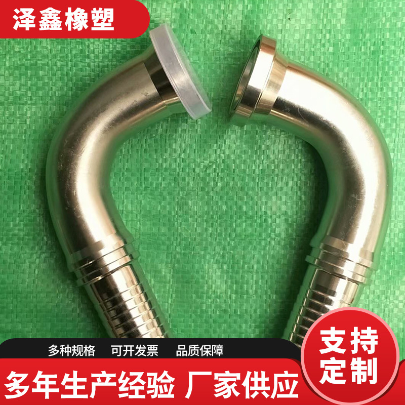 厂家直供高压胶管接头钻探高压胶管接头编织高压油管接头规格齐全