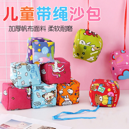 Children's Sandbag for Kindergarten, Handheld Mini Sandbag with Thick Canvas, for Student Physical Education Training Use, Small Sandbag