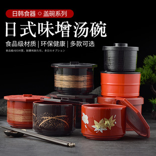 ��ʽӡ���w��˽ǜ�������ζ������������뻨֭������������l