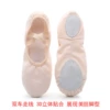 Upgrade free lace -up double -car line light pink