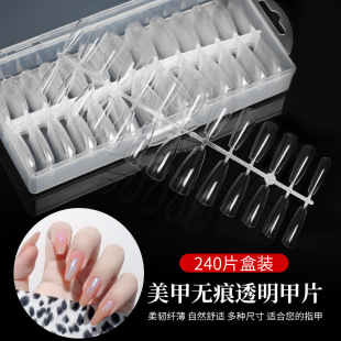 �羳��Ƭ�����NƬ�����o�۳�Ʒ�ɲ�ж��ʽ͸��ȫ�N240Ƭ���L��Ƭ