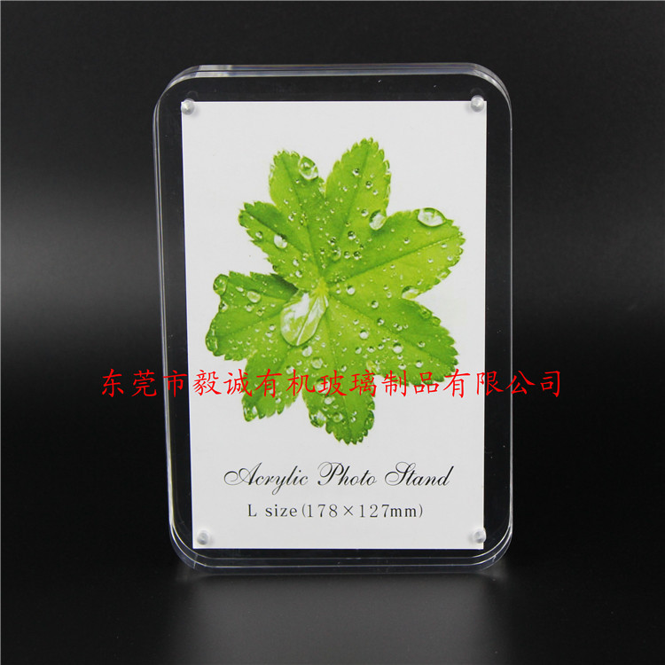厂家供应 亚克力强磁相框 有机玻璃相架 亚克力制品