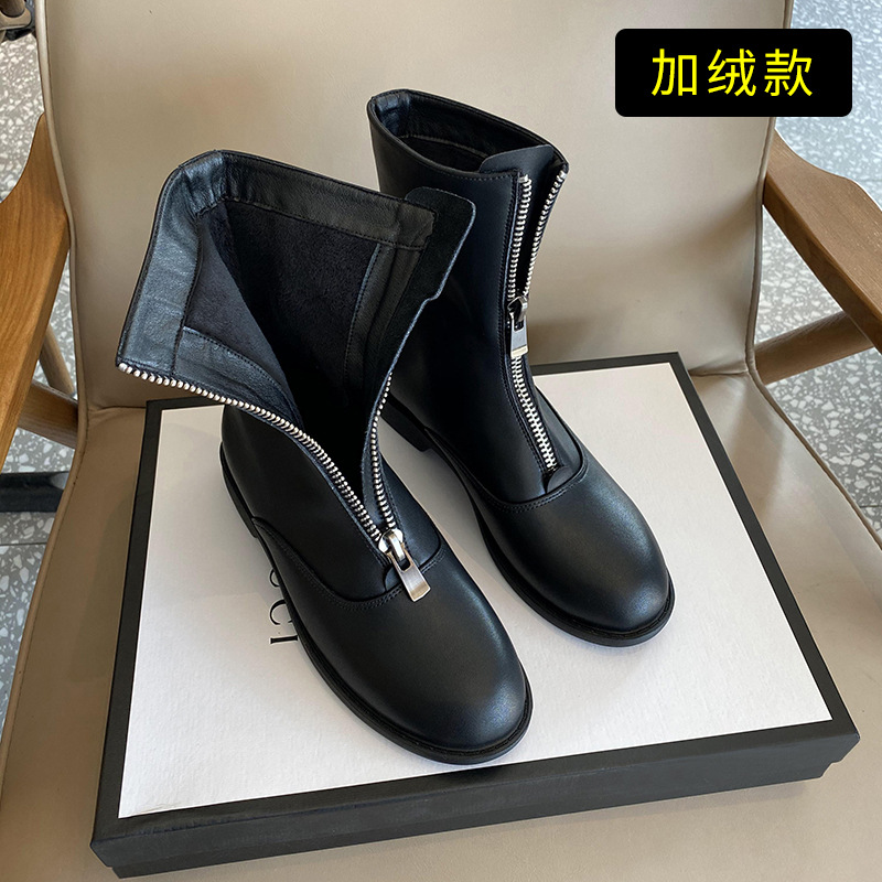 블랙 플러스 벨벳 모델 7290